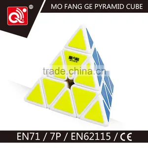 QIYI Magic Cude Wholesale Educational Toy thumbnail-1