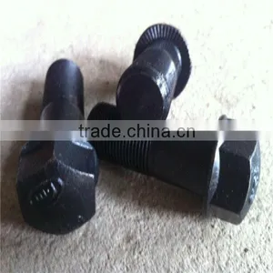 Track Shoe Nut thumbnail-5