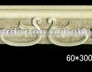 Decorative Resin Borders 300x80MM thumbnail-1