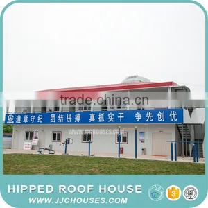 Prefab House ( Hipped Roof Type) thumbnail-5