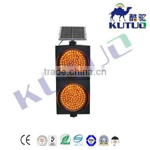 High Brightness Solar Yellow Flashing Traffic Light Two Units for Driving Warning thumbnail-1