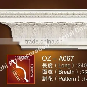 Architectural Design Lightweight Foam pu Cornice Moulding thumbnail-6