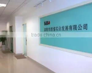 Shenzhen Sibo Industrial & Development Co., Ltd. company overview - view 1 thumbnail