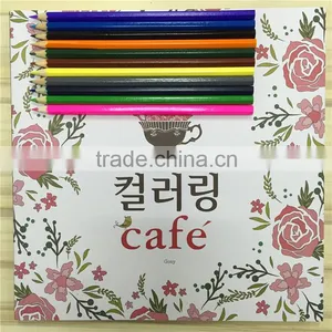 Fashion Wholesale Secret Garden Series Lovers Coffee Coloring Books for Adult thumbnail-3