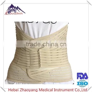 Orthopedic Waist Belt Waist Support Belt thumbnail-1