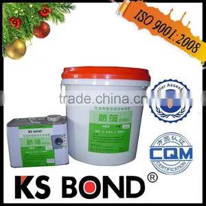 Solvent-free Non-flammable Moisture and Weather Resistant Two Component Polyurethane Flooring Adhesive thumbnail-1