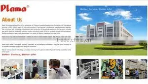 Zhongshan Plama Electrical Appliance Industry Co., Ltd. company overview - view 2 thumbnail