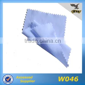Super Soft Net Fabric thumbnail-1