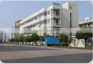 Guangzhou Cherry Electronics Technology Co., Ltd. company overview - view 1 thumbnail