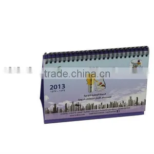 2015 Customized Leathe Monthly Deks Pad Calendar thumbnail-1