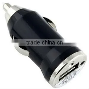 Cigarette Lighter With USB Charge thumbnail-1