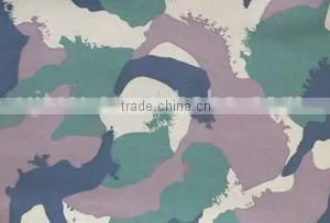 Camflouge Fabric thumbnail-1