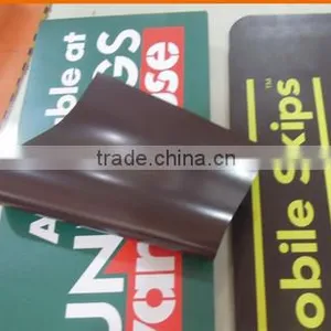 Maganet Poster Sign Printing thumbnail-1