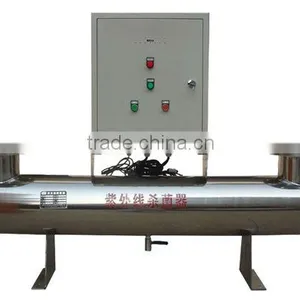 UV Sterilizer/UV Light thumbnail-1