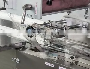 Mi Tong /snow Cake /chocolate Food Packaging Machine thumbnail-2
