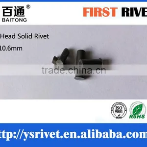 4mmx10.6mm Steel Solid Rivets, Flat Head Rivet thumbnail-2
