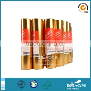 High Quality Thermal Fax Paper Roll, 210*20mm thumbnail-2