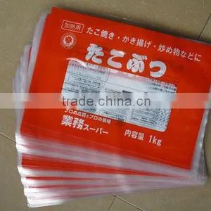 Plastic Microwaveable Food Packaging Bag thumbnail-1