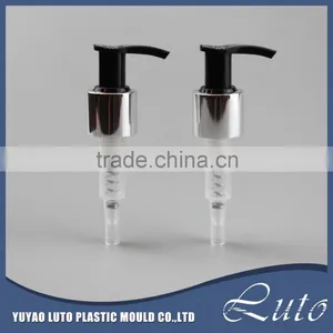 24/410 Twist Aluminium Customized Color Lotion Pump thumbnail-2