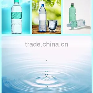 Small Plant/pure Water Processing Line/bottling Plant/aseptic Line/bottling Plant thumbnail-1