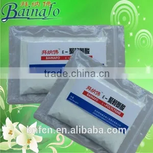 Safe and Bio Baking Additives Epsilon Polylysine thumbnail-4