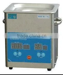 Jewelry Cleaning Machine thumbnail-1