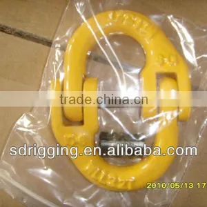 Forged Alloy Steel Grade 80 Connecting Link thumbnail-1