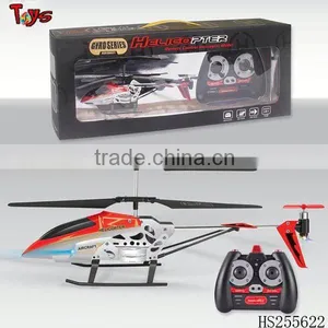 3.5 Channel rc Helicopter thumbnail-1