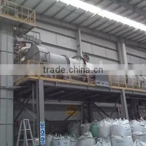 Sawdust Dryer thumbnail-1
