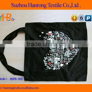Promotional Foldable Outdoor Shopping Bag thumbnail-1