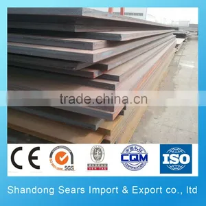 10 Mo910 Flexible Die Steel Plate/astm A537 Class 1 Steel Plate thumbnail-5