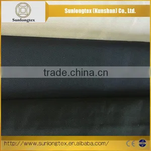 NSL-FP100 China Wholesale Custom Memory Fabric For Ladies Overcoat thumbnail-4