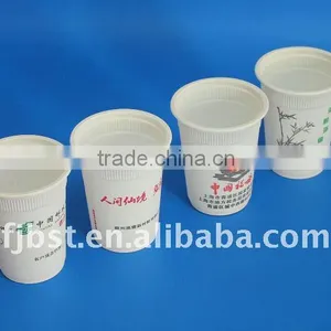 Biodegradable Printed Cups thumbnail-1