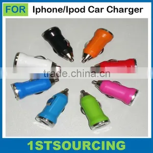 Colorful USB Car Charger for Iphone5 thumbnail-1
