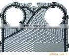 Titanium Plate Heat Exchanger Plate Water Cooler Parts thumbnail-1