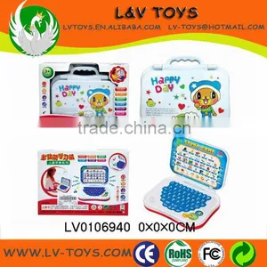 2014 New Product Learning Machine Education Toys thumbnail-1