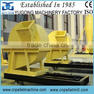 Yugong Best Price Wood Chipper Machine Price thumbnail-1