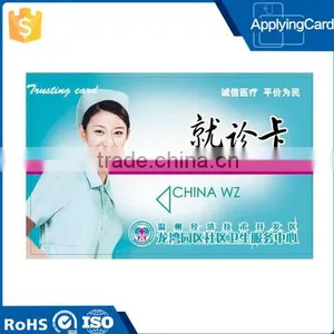Printed PVC Card 125khz RFID Card for Social Security System thumbnail-1