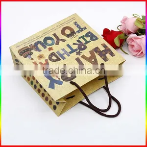 Birthday Gifts Paper Bag, Fashion Paper Bag Packaging for Gifts thumbnail-3