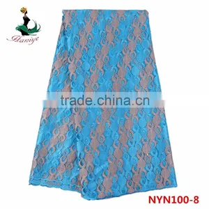 NYN100 Softable Tulle Lace for Party French Lace Fabric Jacquard African Net Lace Fabric thumbnail-4