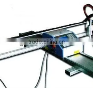 Worthy Portable Cnc High-definition Plasma/oxyacetylene Flame Cutting Machine thumbnail-1