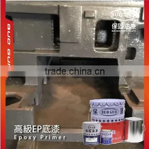 EPOXY PRIMER PAINT FOR STAINLESS STEEL COATING PAINT thumbnail-1