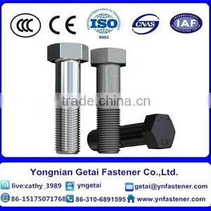 Hexagonal Head Bolts Full Thread DIN933/DIN931 M6-M42, ZP GR4.8/8.8 thumbnail-6