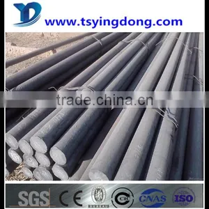 High Quality C45 Round Bar China Supplier thumbnail-6