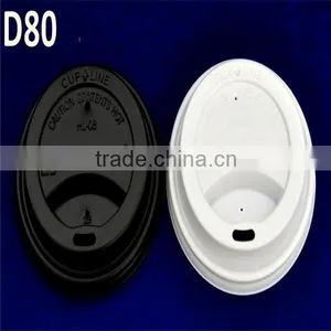 8oz/9oz Paper Cup With Lid With Factory New Design From China Supplier thumbnail-3