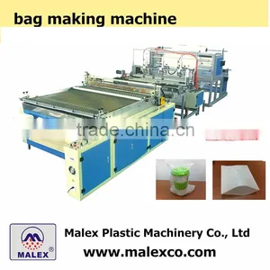 Air Bubble Foil Pouch Making Machine MX-W150R thumbnail-1