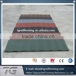 Metal Shingle Stone Coated Steel Roof Machine Vermiculite Steel Tile Production Line thumbnail-6