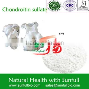 Chondroitin Sulfate USP32 /CAS No.:9007-28-7 thumbnail-1