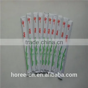 Bamboo Chopsticks thumbnail-5