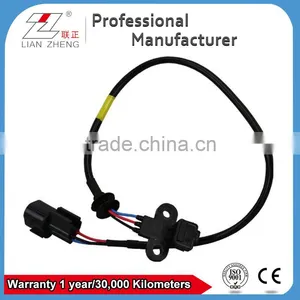 Auto Engine Camshaft Position Sensor J5T25471 MD303650 ForDODGE/EAGLE/MITSUBISHI/PLYMOUTH thumbnail-1